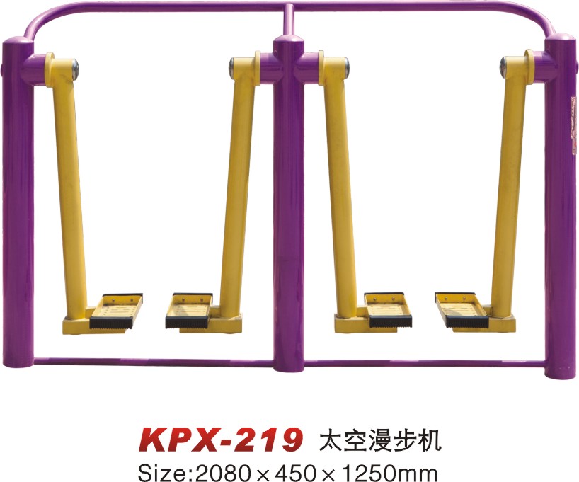 KPX-219太空漫步機 KPX-219太空漫步機